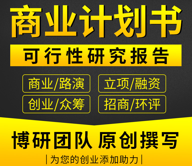 08a2d29d328e8d0e99480c922e713b4.png 08a2d29d328e8d0e99480c922e713b4.png