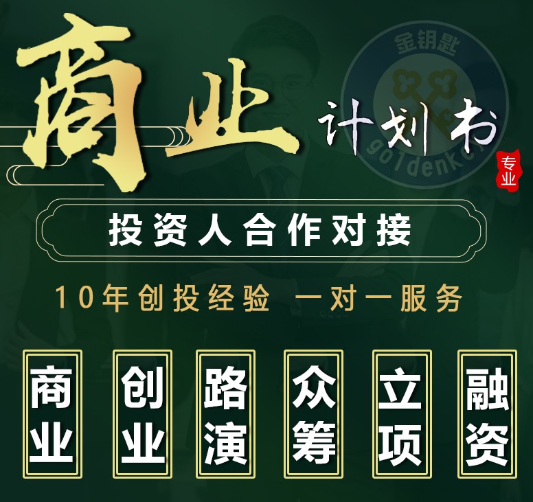 寰俊鍥剧墖_202006131456041.jpg 寰俊鍥剧墖_202006131456041.jpg