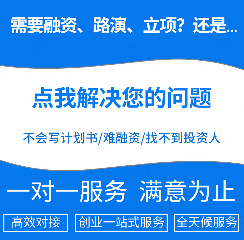 寰俊鍥剧墖_2019112919194219.png 寰俊鍥剧墖_2019112919194219.png
