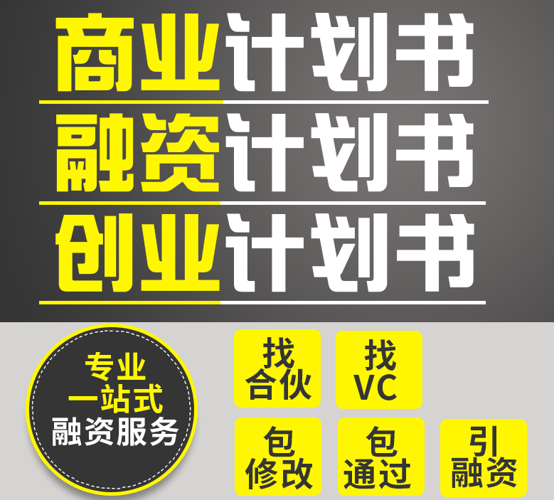 b1b2f2f56d3c99240ec9a50cec2ca72.png b1b2f2f56d3c99240ec9a50cec2ca72.png