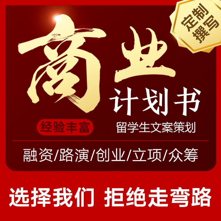 2296c5c8a2fc17a607e455e7107d676 - 鍓湰.png 2296c5c8a2fc17a607e455e7107d676 - 鍓湰.png