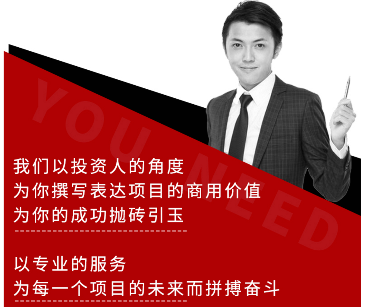 寰俊鍥剧墖_2021070315060736.png 寰俊鍥剧墖_2021070315060736.png