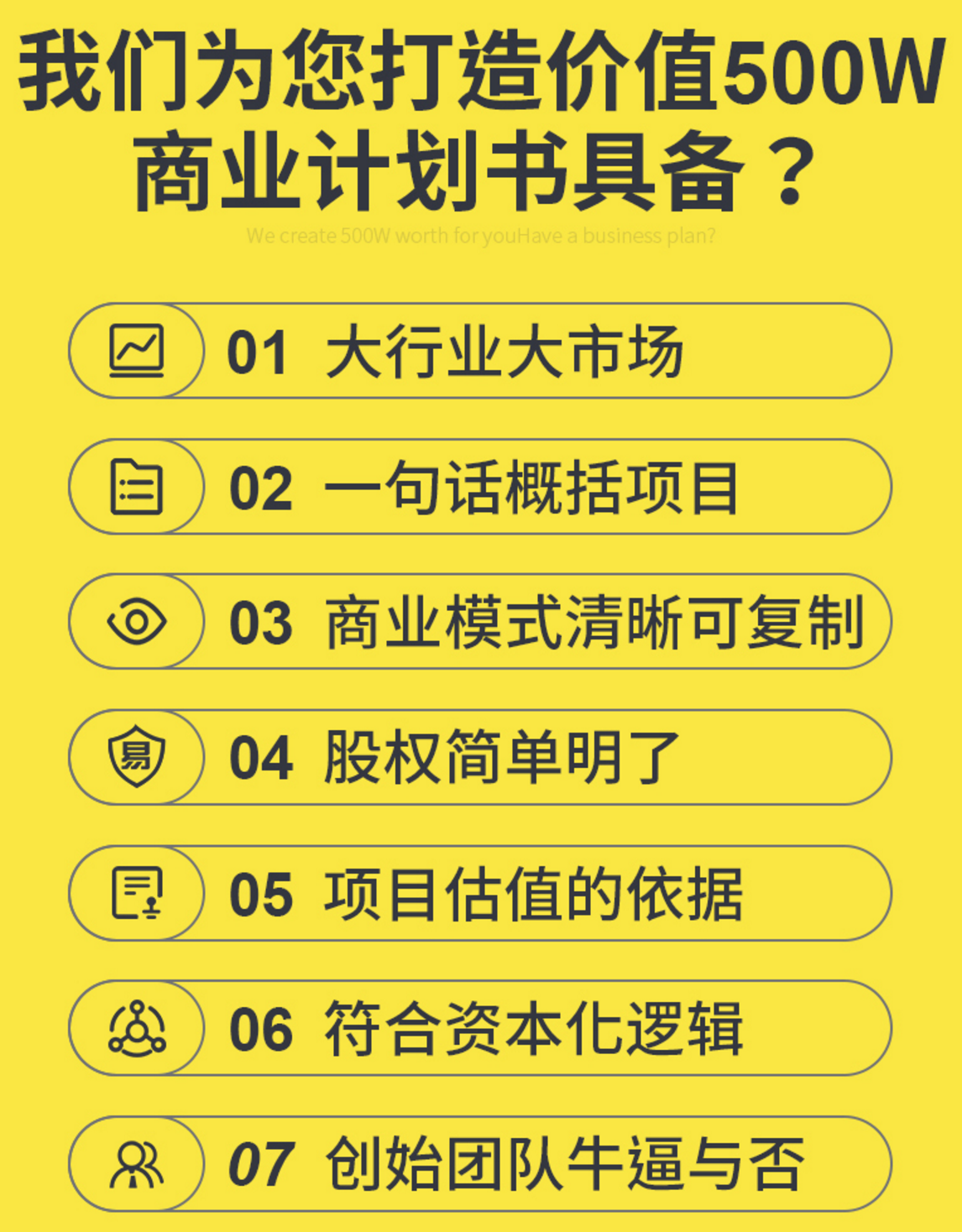 寰俊鍥剧墖_202107031506071.png 寰俊鍥剧墖_202107031506071.png