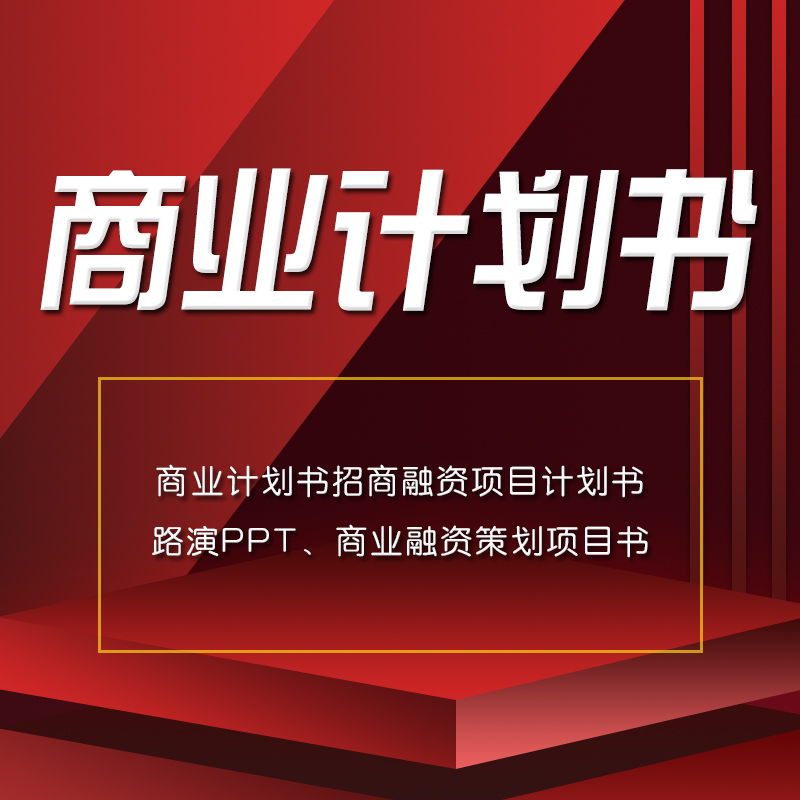 微信图片_20191128153017.png