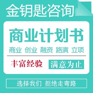 380fd63bd7a6ef28b42e50330fe3c81.jpg 380fd63bd7a6ef28b42e50330fe3c81.jpg