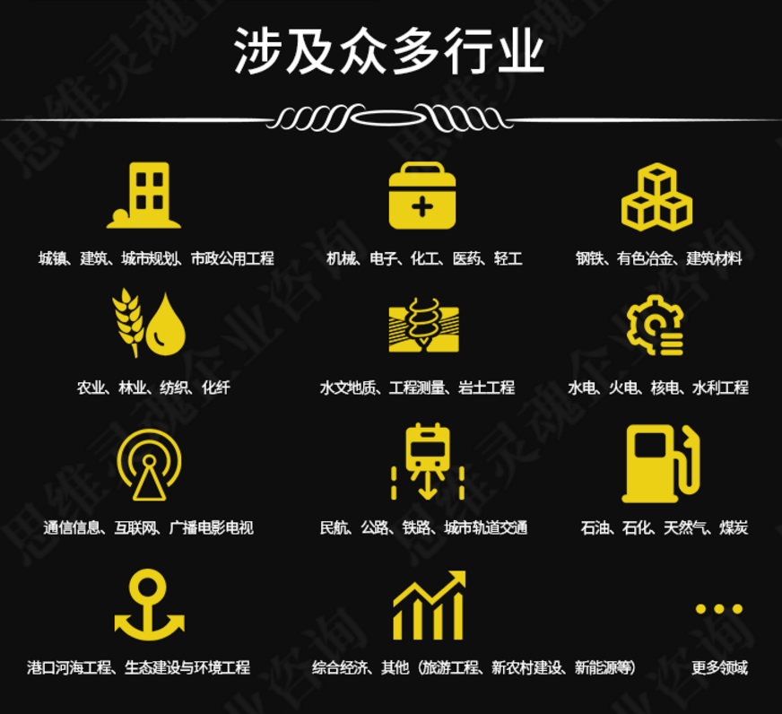 寰俊鍥剧墖_2021070310514013.png 寰俊鍥剧墖_2021070310514013.png