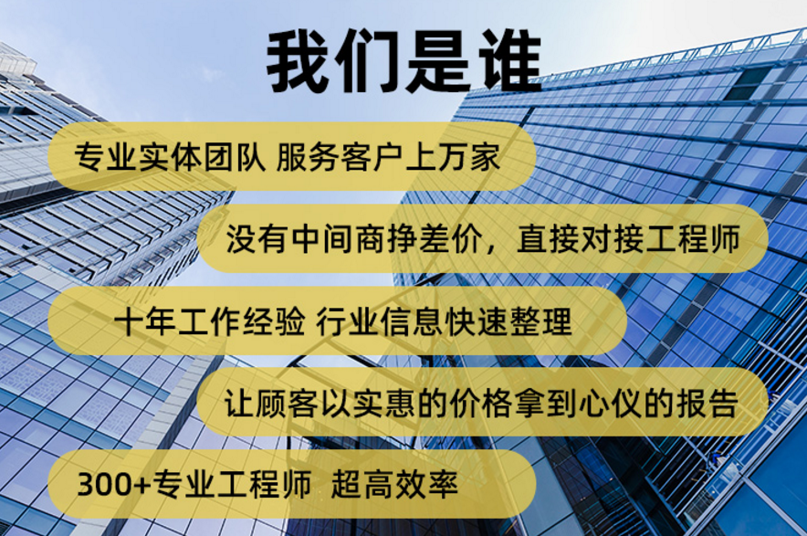 寰俊鍥剧墖_2021070315060726.png 寰俊鍥剧墖_2021070315060726.png