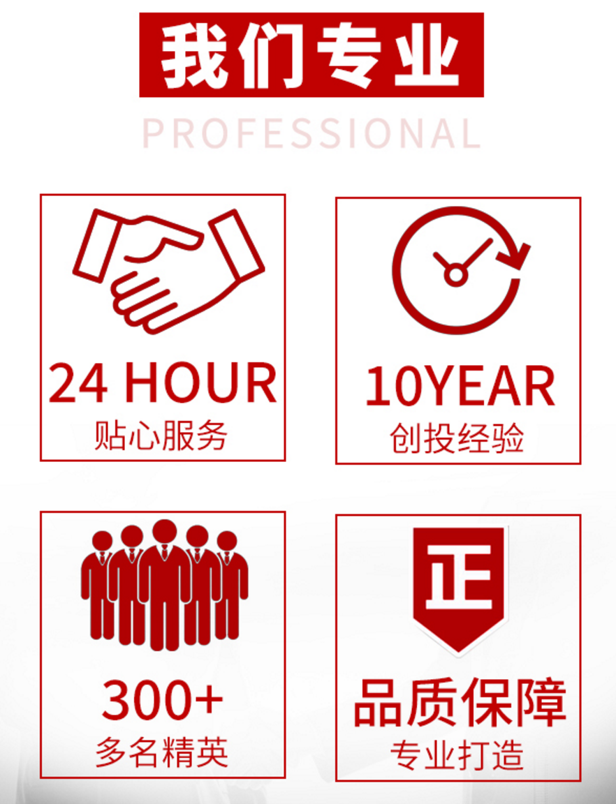 微信图片_2021070315060735.png